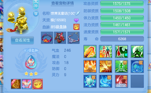 微信图片_20260803182224_52_12100.png