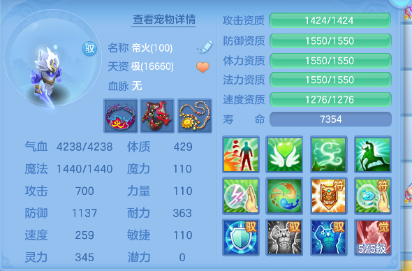 微信图片_20260803182224_51_12100.png