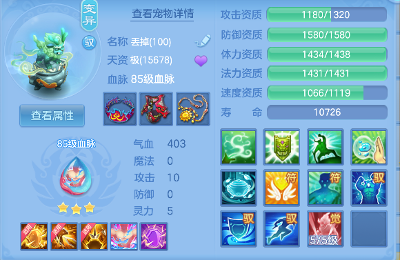 微信图片_20260803182934_57_12100.png
