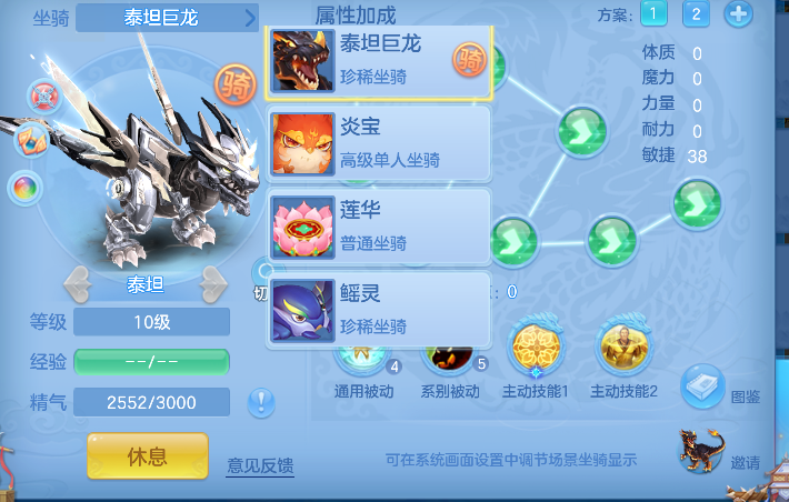微信图片_20260803183145_67_12100.png