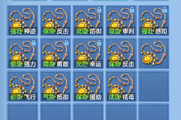 微信图片_20260803183145_66_12100.png