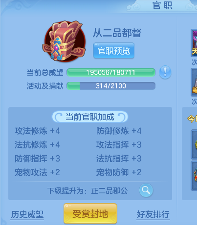 微信图片_20260803183239_74_12100.png