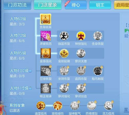 微信图片_20260803183145_71_12100.png