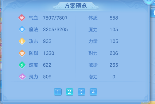 微信图片_20260803183239_75_12100.png