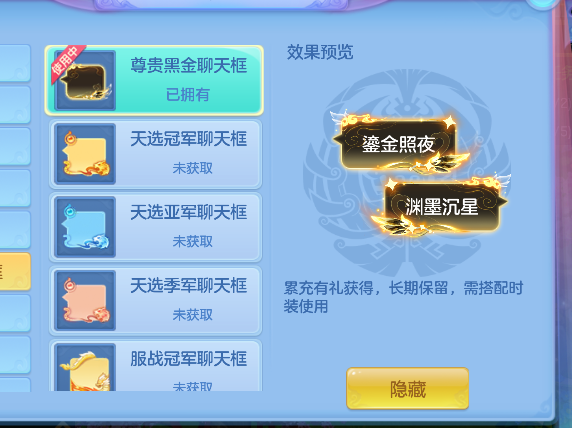 微信图片_20260803183239_78_12100.png