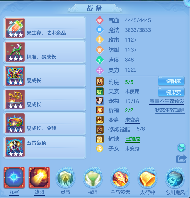 微信图片_20260803152402_25_2616.png
