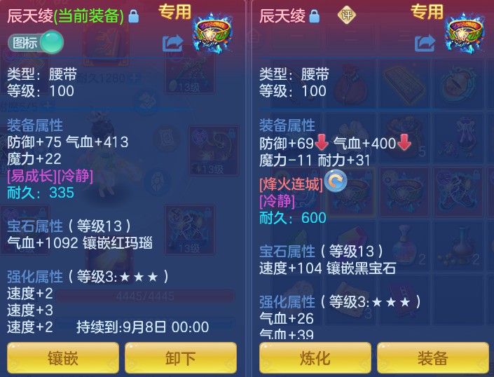 微信图片_20260803152426_28_2616.png