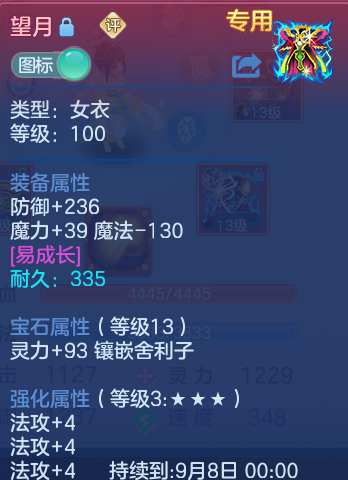 微信图片_20260803152440_32_2616.png