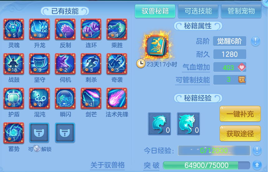微信图片_20260803152932_63_2616.png