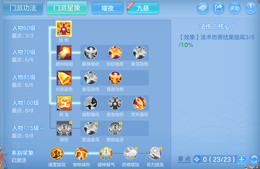 微信图片_20260803153012_65_2616.png