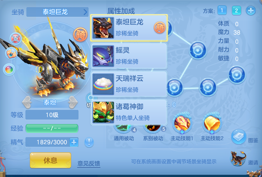 微信图片_20260803152953_64_2616.png