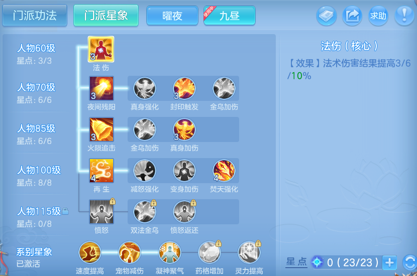 微信图片_20260803153012_66_2616.png