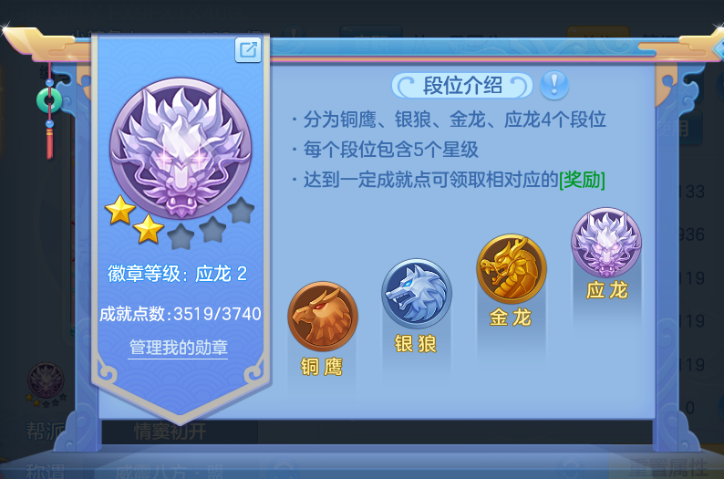 微信图片_20260803153139_72_2616.png