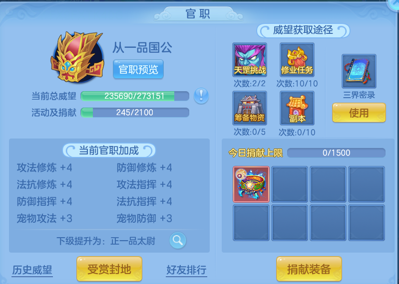 微信图片_20260803153139_71_2616.png