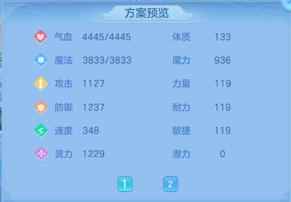 微信图片_20260803153139_73_2616.png