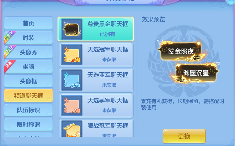 微信图片_20260803153152_74_2616.png