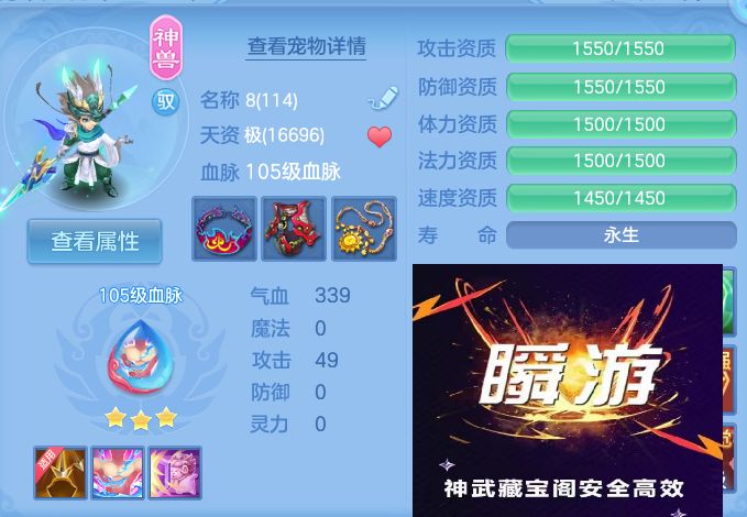 微信图片_20260803152524_38_2616.jpg