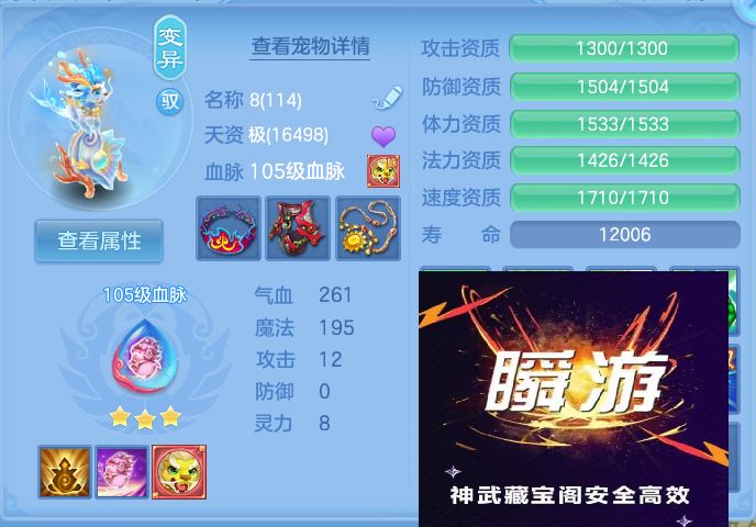 微信图片_20260803152726_39_2616.jpg
