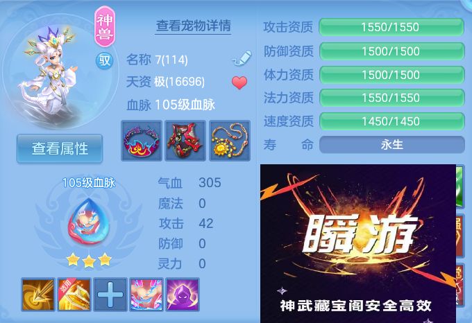 微信图片_20260803152524_34_2616.jpg