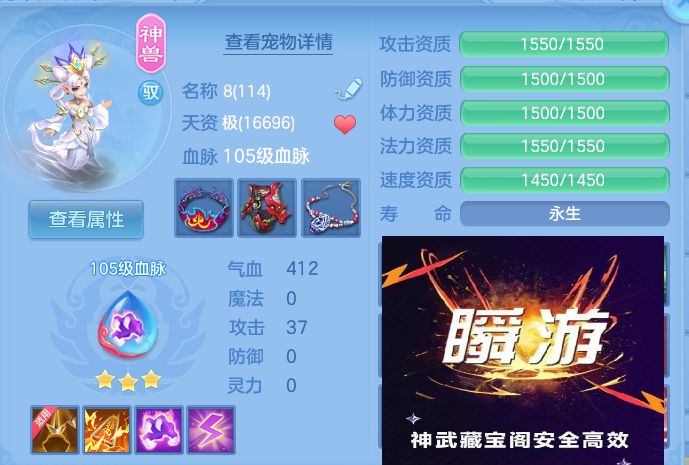微信图片_20260803152524_35_2616.jpg
