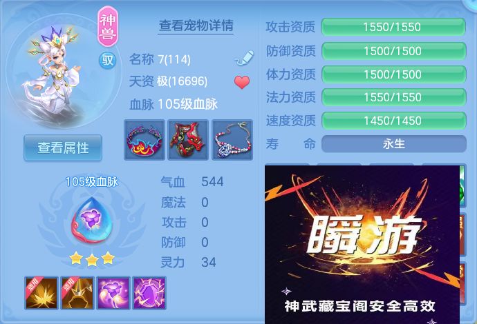 微信图片_20260803152524_36_2616.jpg