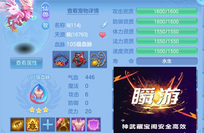 微信图片_20260803152524_33_2616.jpg