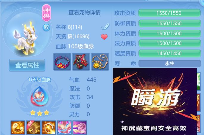 微信图片_20260803152524_37_2616.jpg