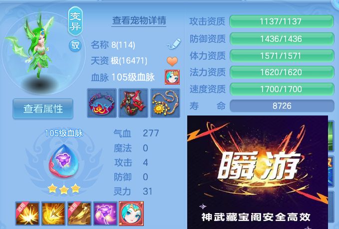 微信图片_20260803152726_40_2616.jpg