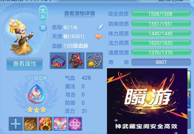 微信图片_20260803152726_43_2616.jpg