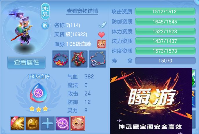 微信图片_20260803152726_41_2616.jpg