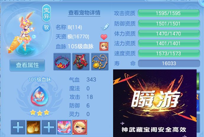 微信图片_20260803152726_44_2616.jpg