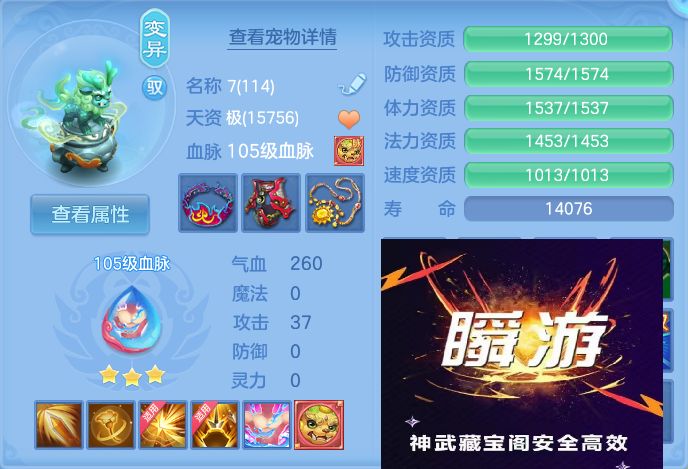 微信图片_20260803152726_42_2616.jpg