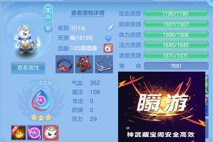 微信图片_20260803152726_45_2616.jpg