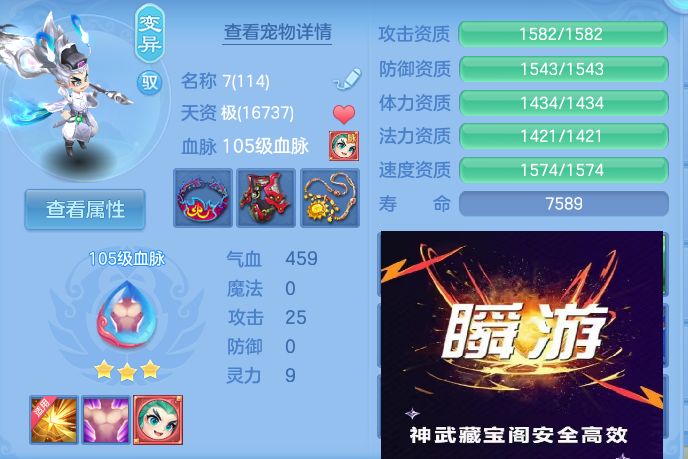 微信图片_20260803152726_46_2616.jpg