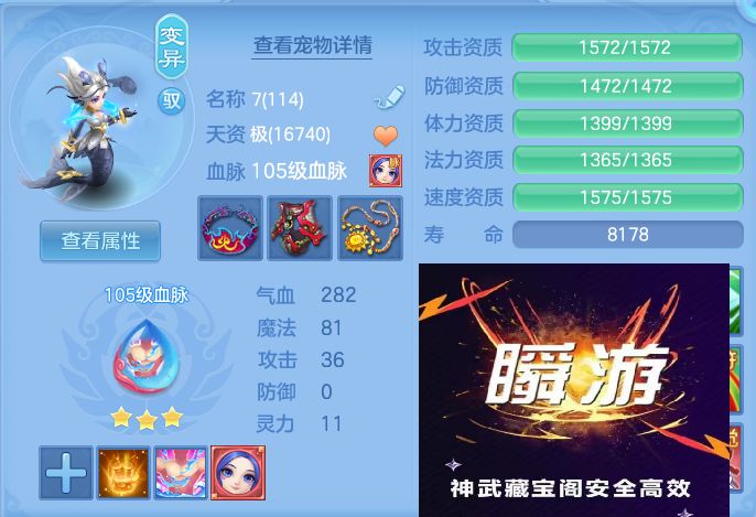 微信图片_20260803152727_48_2616.jpg
