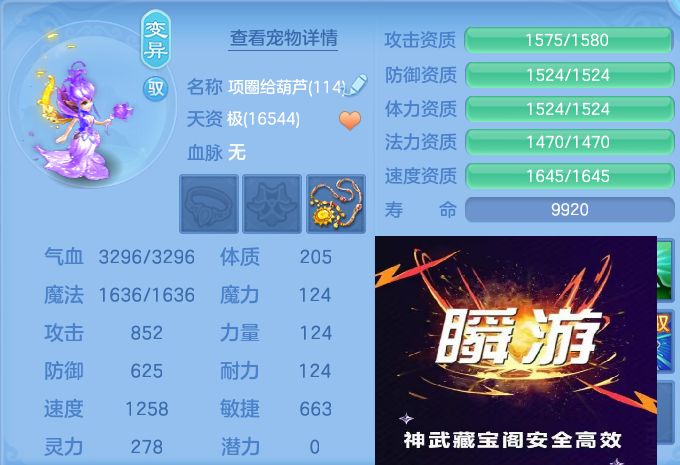 微信图片_20260803152855_53_2616.jpg