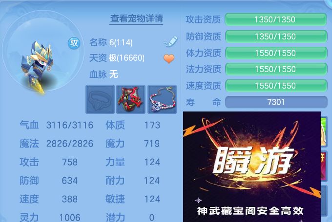 微信图片_20260803152855_51_2616.jpg