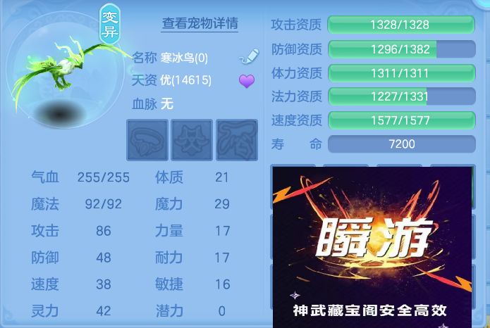 微信图片_20260803152855_49_2616.jpg