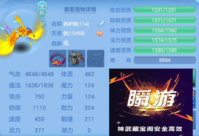 微信图片_20260803152855_50_2616.jpg