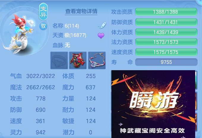 微信图片_20260803152855_54_2616.jpg