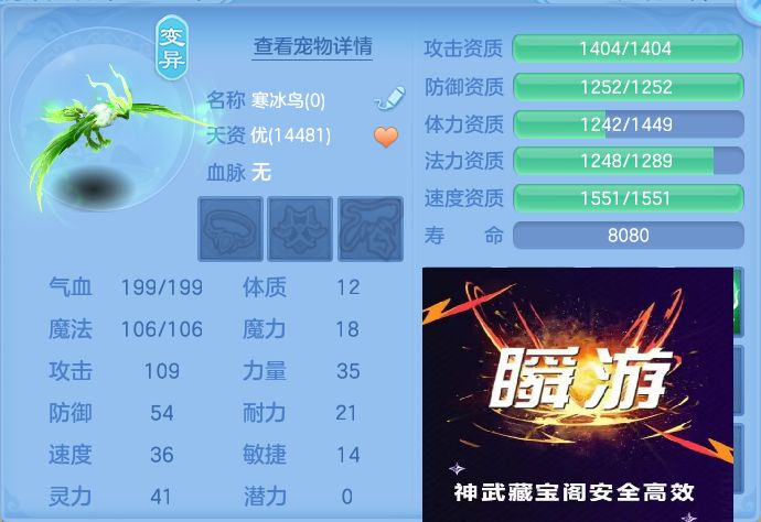 微信图片_20260803152906_58_2616.jpg