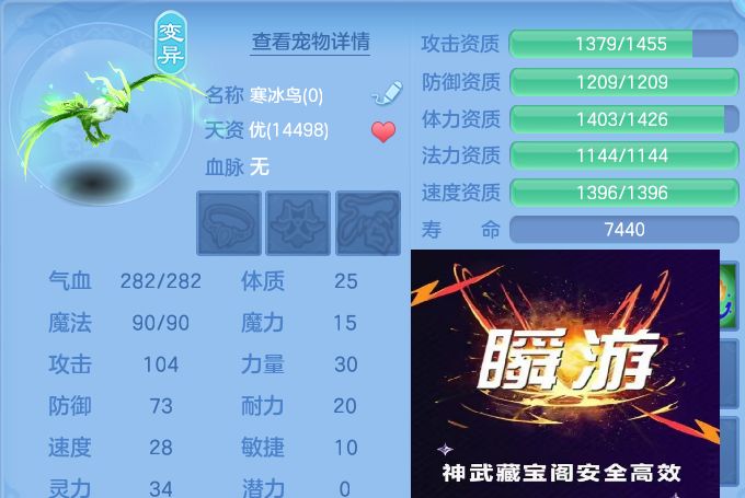 微信图片_20260803152855_57_2616.jpg