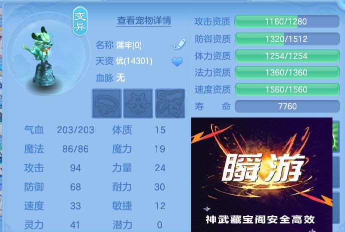 微信图片_20260803152855_56_2616.jpg