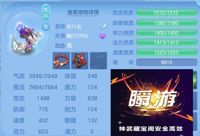 微信图片_20260803152855_55_2616.jpg