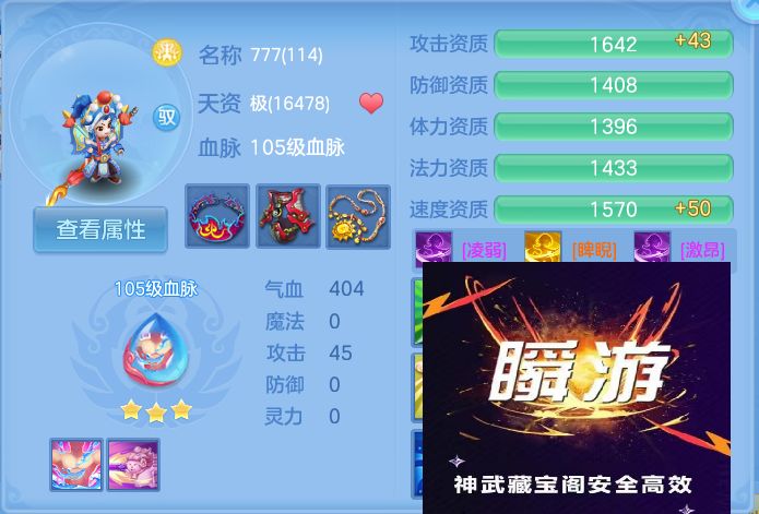 微信图片_20260803152919_60_2616.jpg