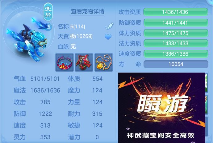 微信图片_20260803152906_59_2616.jpg
