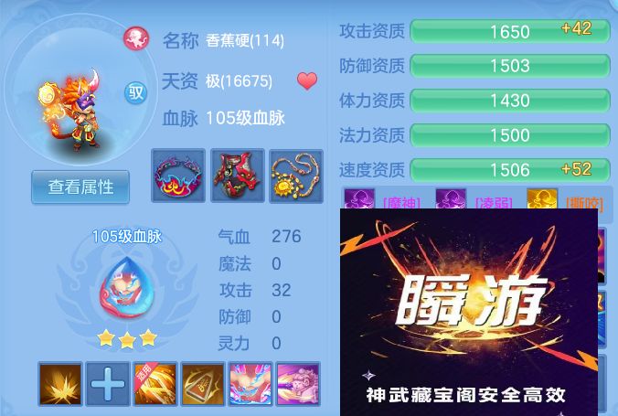 微信图片_20260803152919_61_2616.jpg