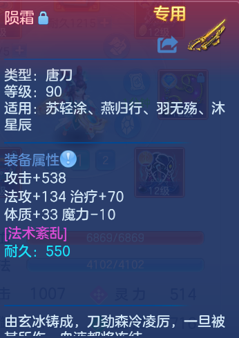 微信图片_20260803161847_34_2618.png