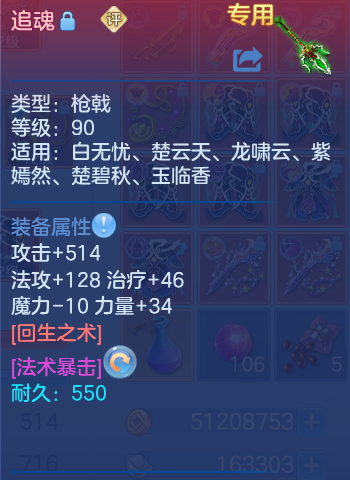 微信图片_20260803161847_36_2618.png