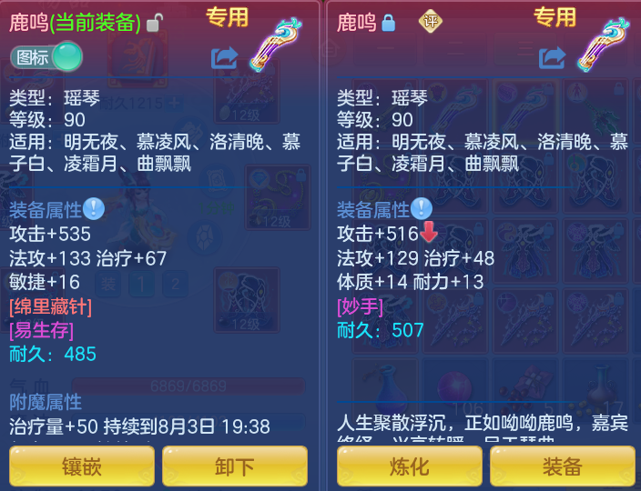 微信图片_20260803161847_35_2618.png